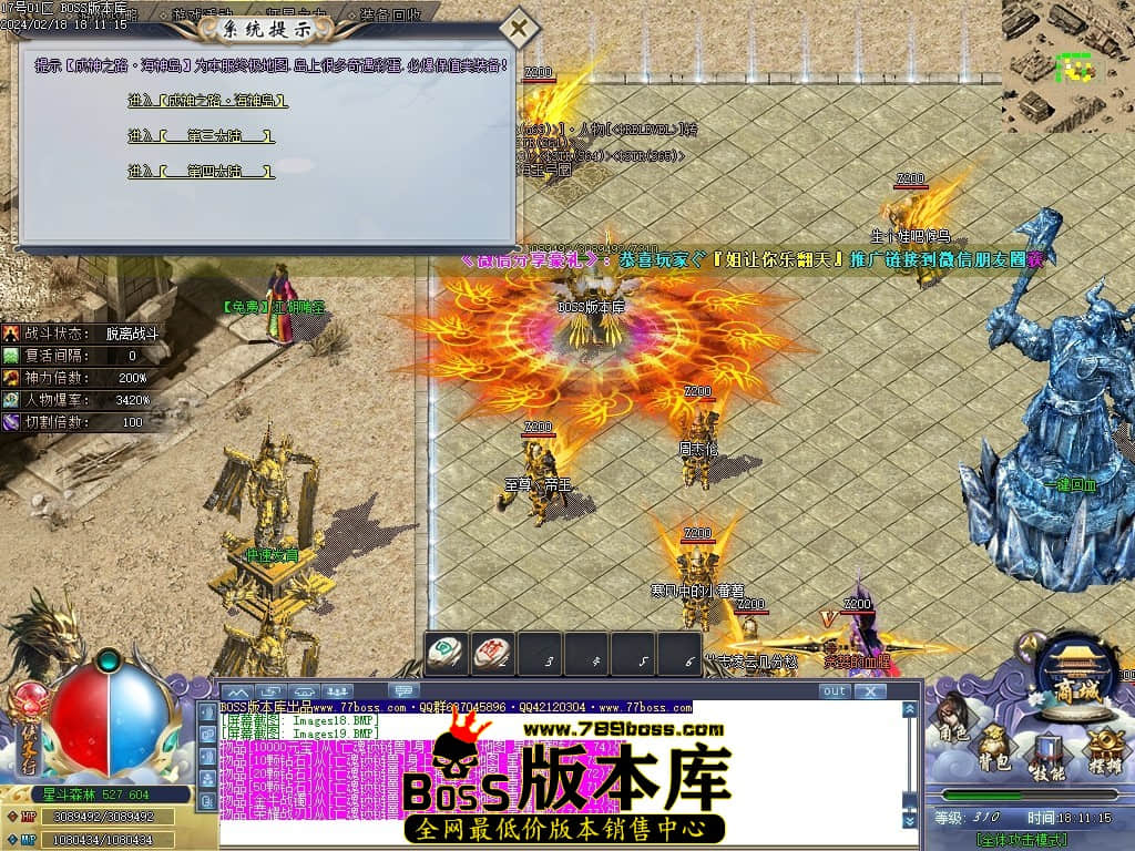 Images20压缩后.JPG
