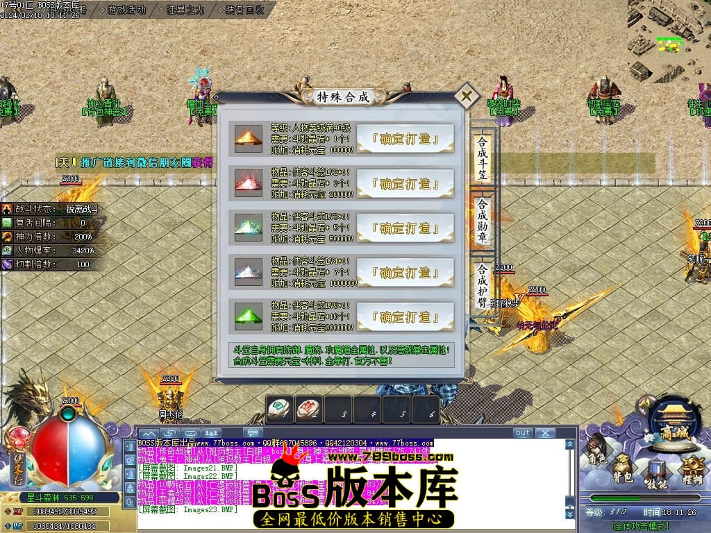 Images24压缩后.JPG