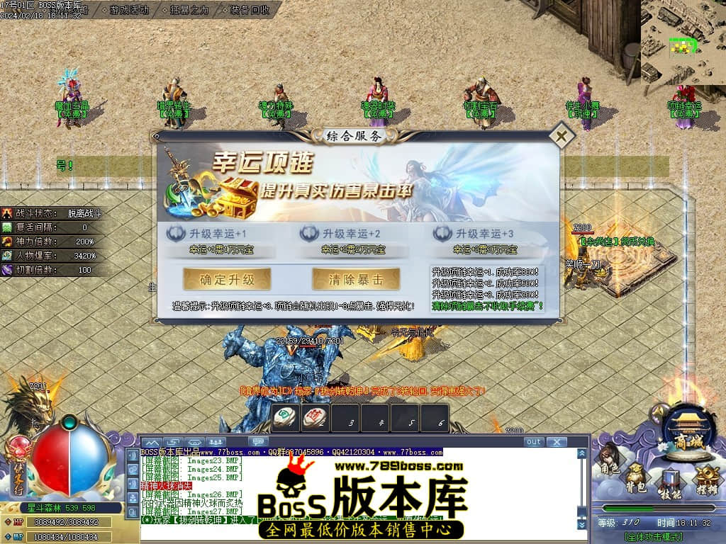 Images28压缩后.JPG