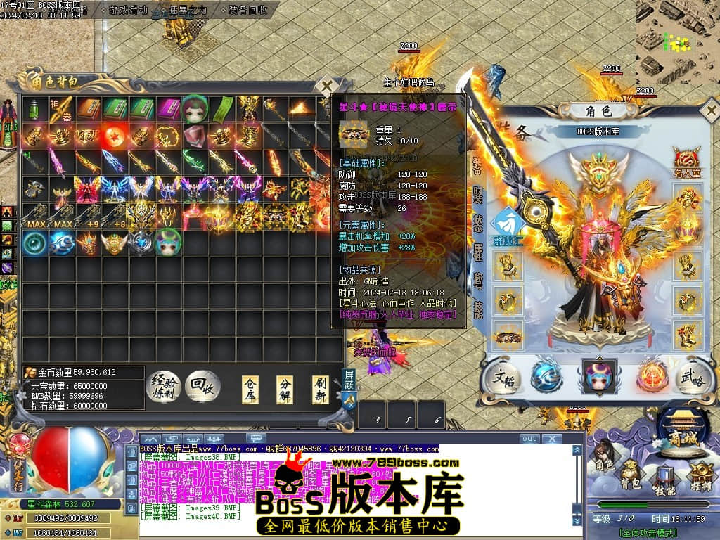 Images41压缩后.JPG