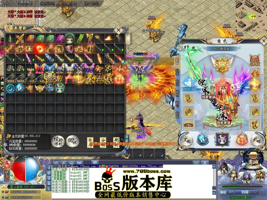 Images64压缩后.JPG