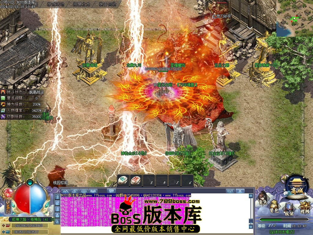 Images78压缩后.JPG