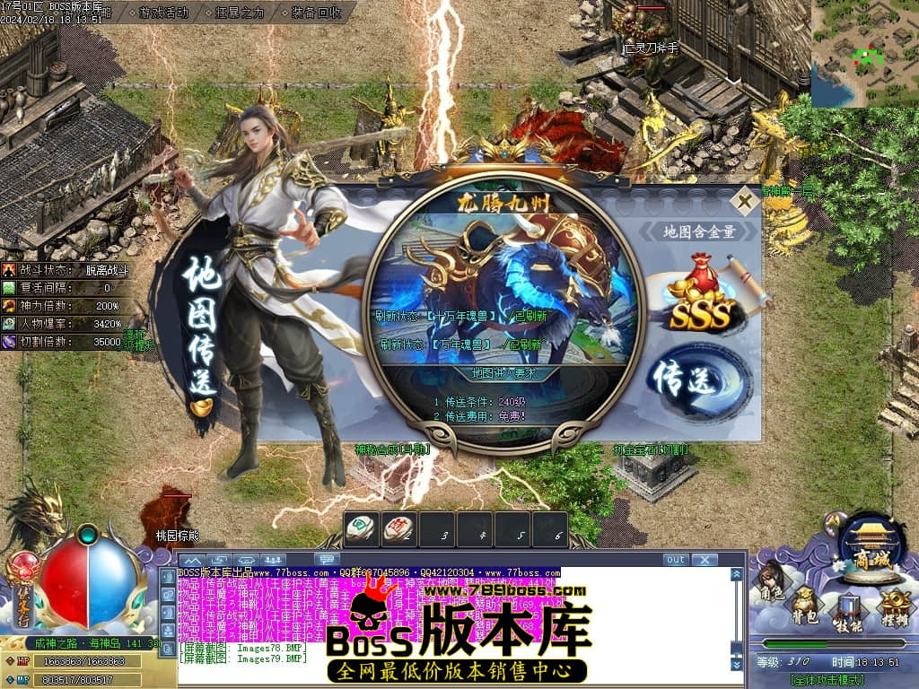 Images80压缩后.JPG
