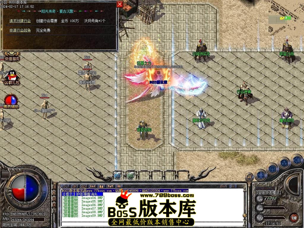 Images10压缩后.JPG