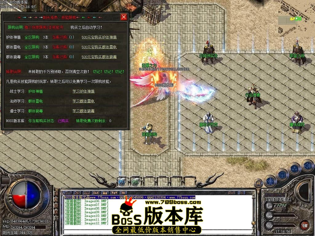 Images13压缩后.JPG