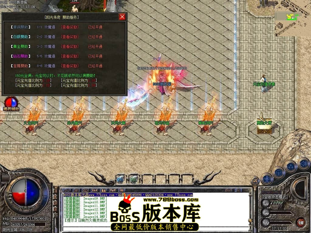 Images15压缩后.JPG