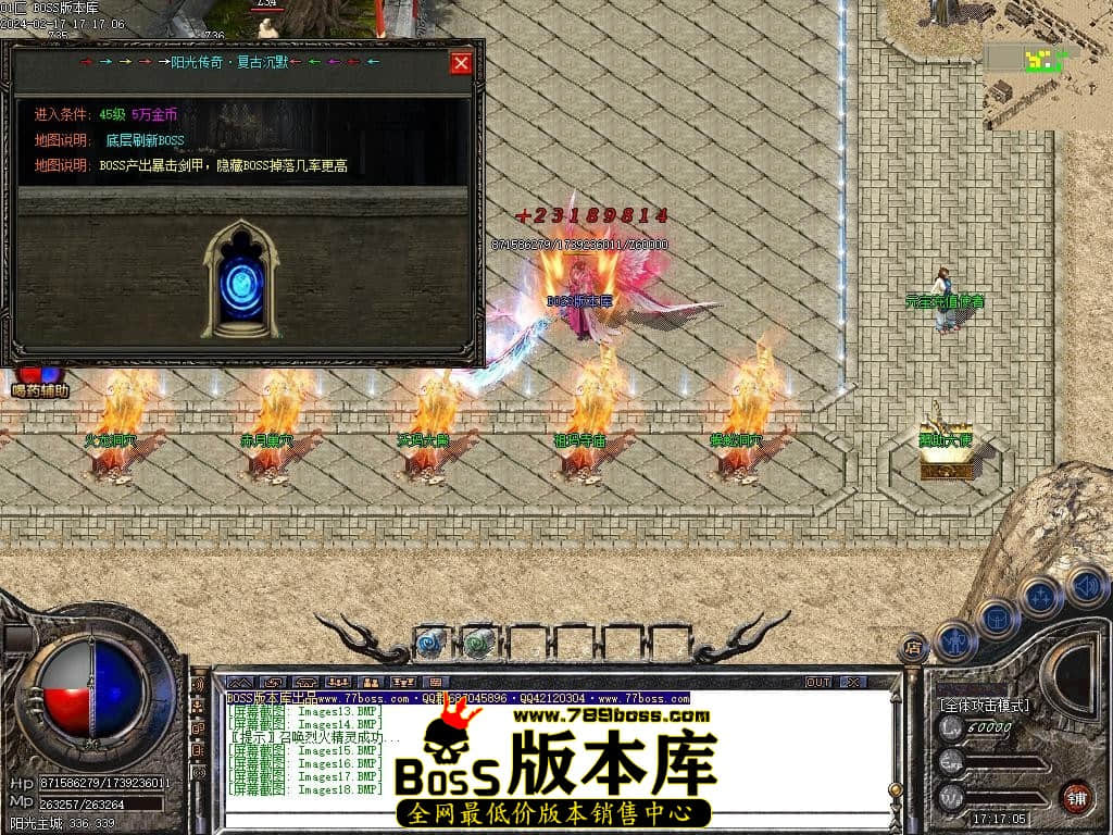 Images19压缩后.JPG