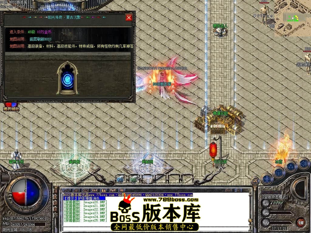 Images26压缩后.JPG
