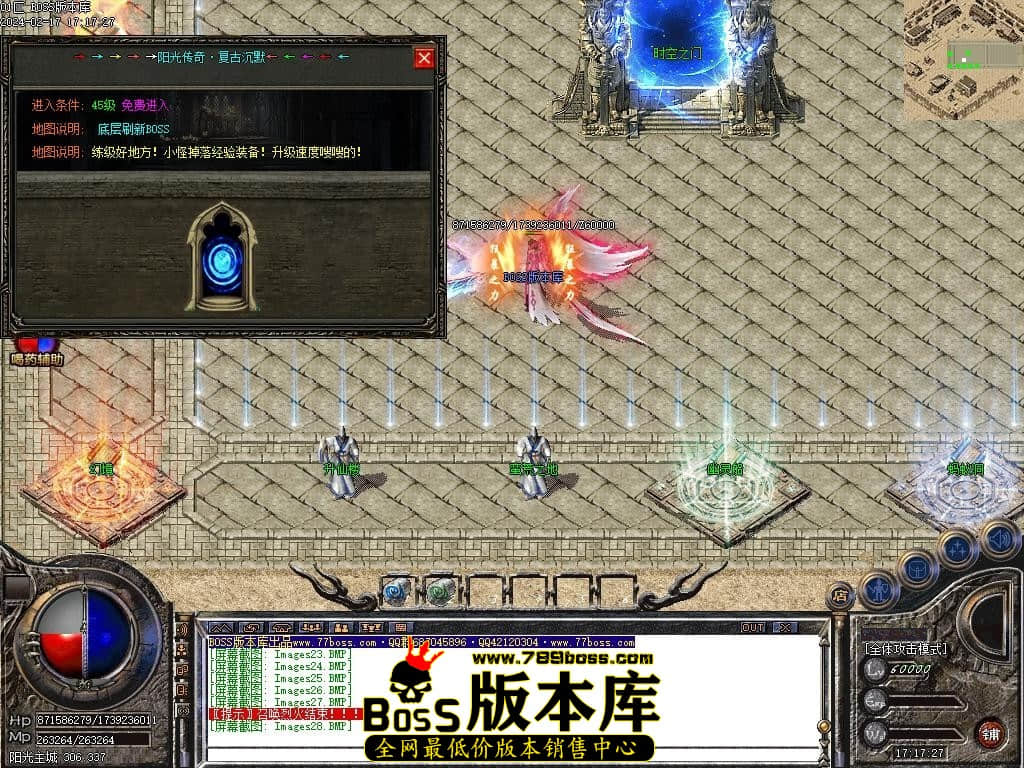 Images29压缩后.JPG