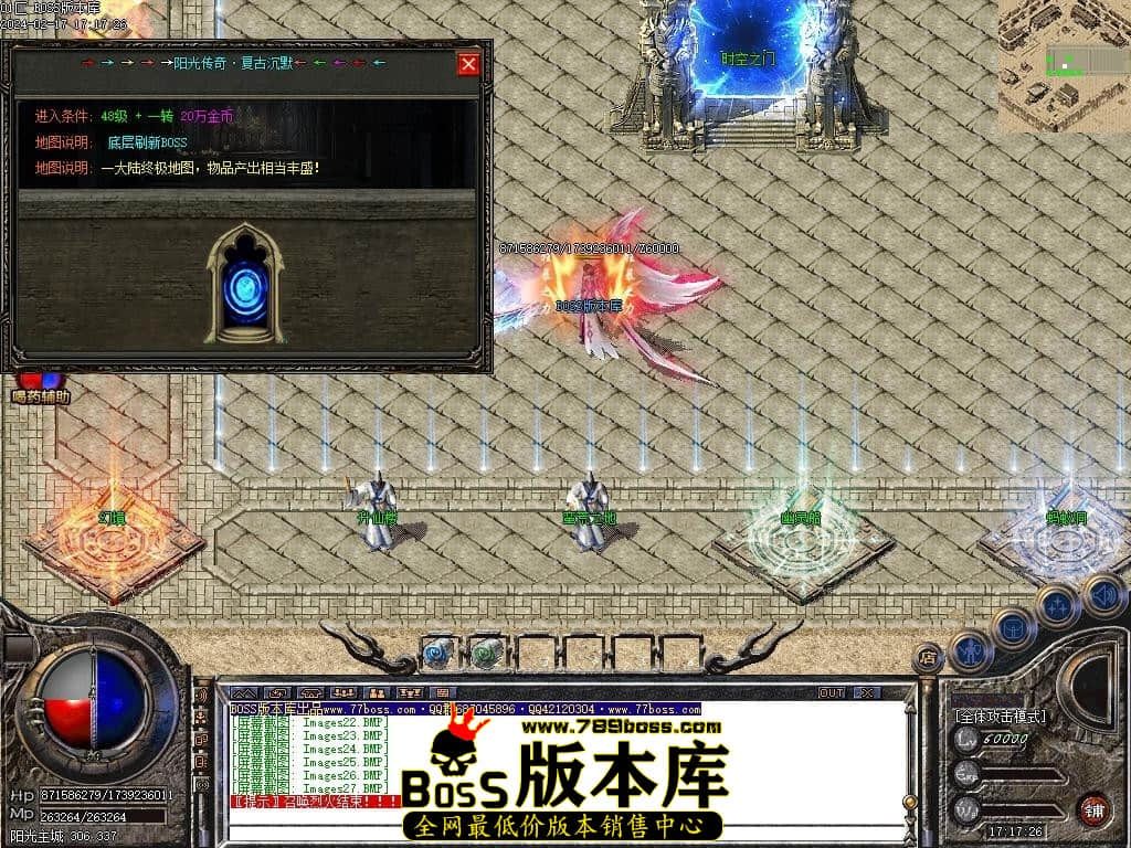 Images28压缩后.JPG