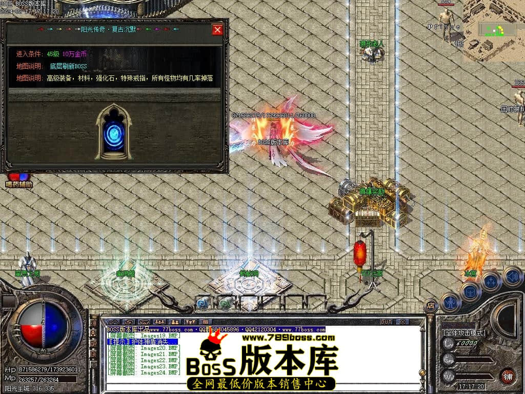 Images25压缩后.JPG