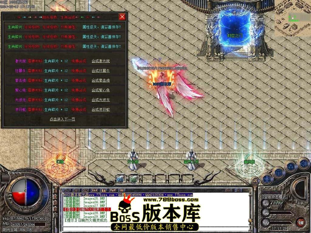 Images30压缩后.JPG