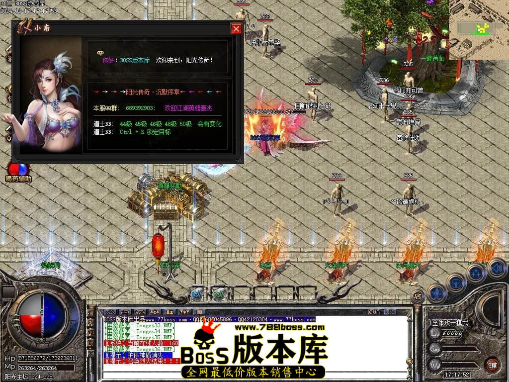 Images37压缩后.JPG