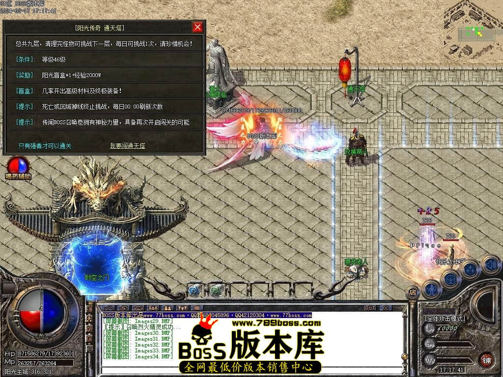 Images35压缩后.JPG