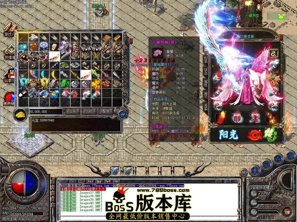 Images43压缩后.JPG