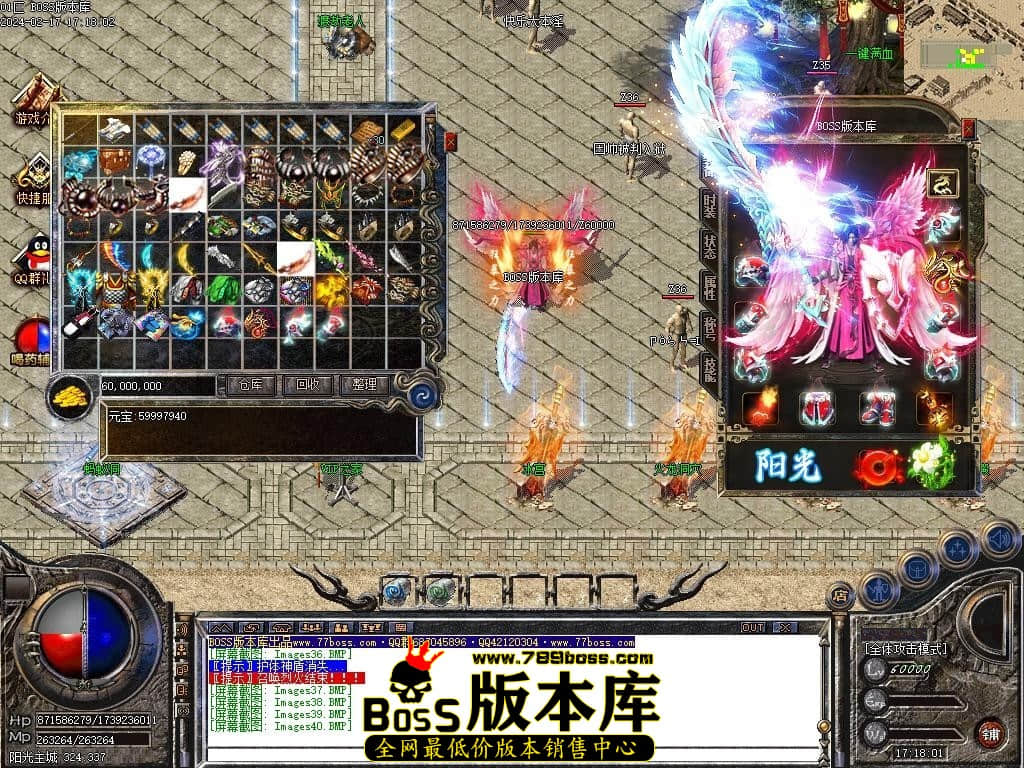 Images41压缩后.JPG