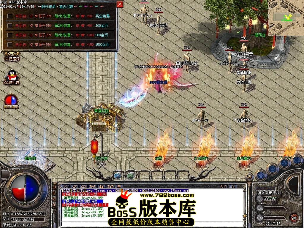 Images40压缩后.JPG