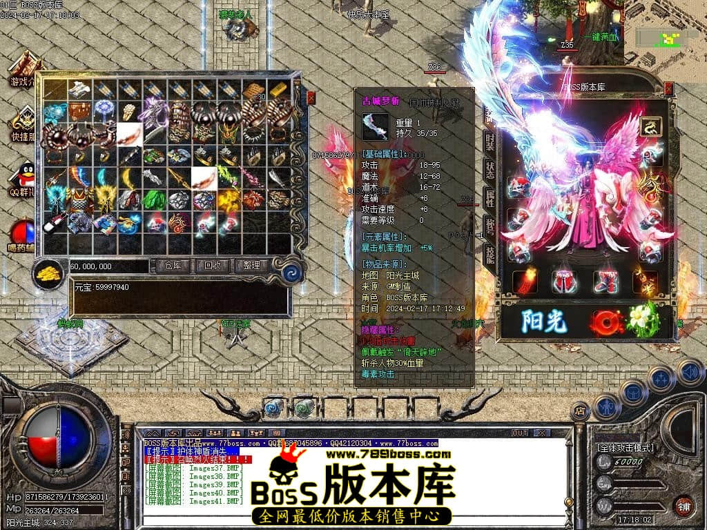 Images42压缩后.JPG