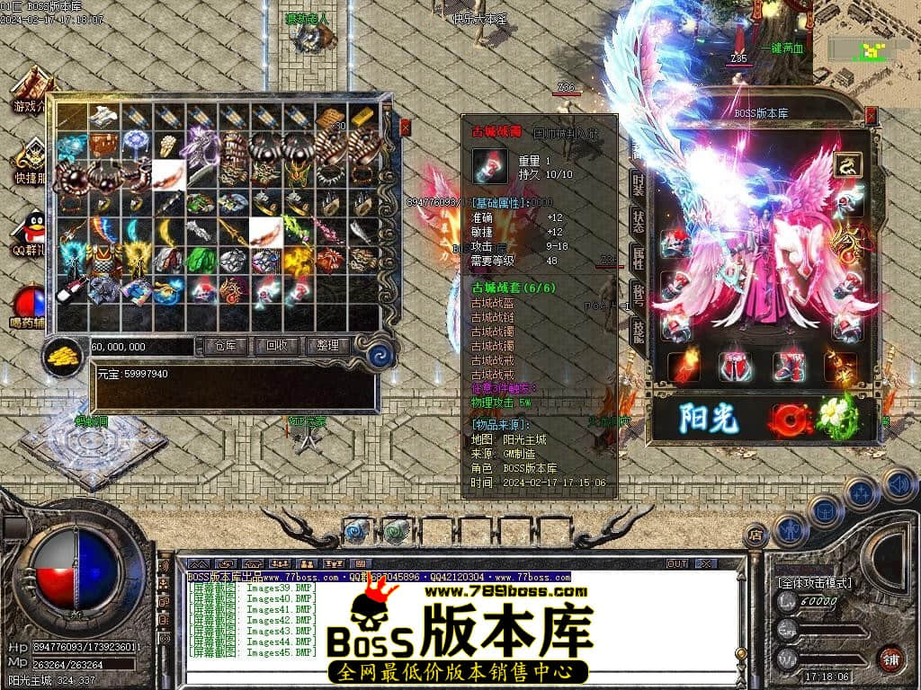 Images46压缩后.JPG