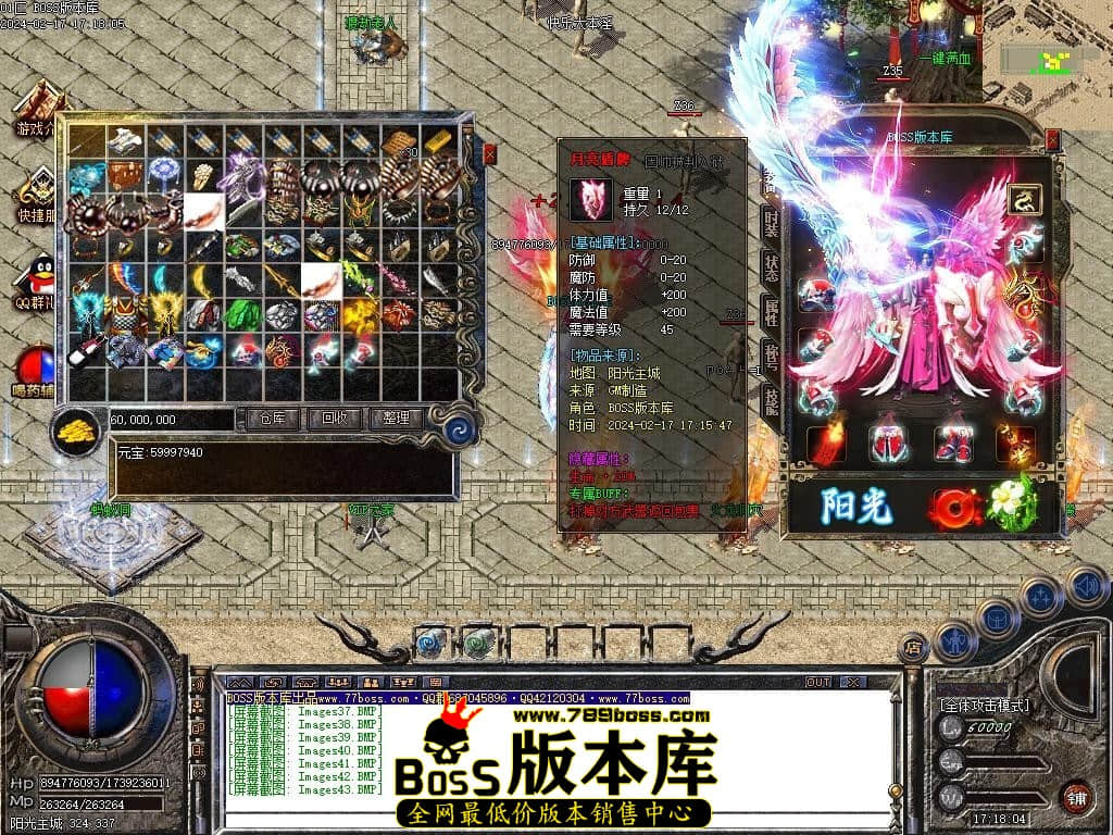 Images44压缩后.JPG