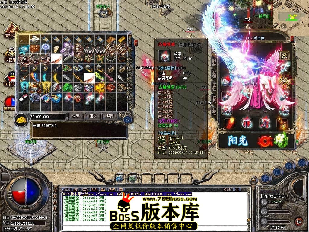 Images47压缩后.JPG