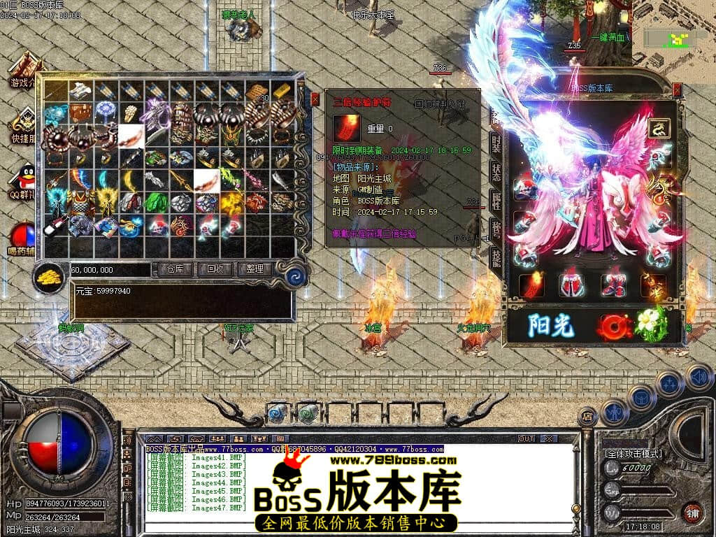 Images48压缩后.JPG
