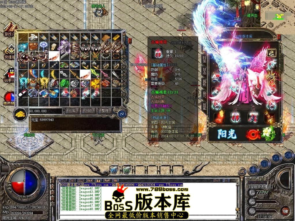 Images49压缩后.JPG