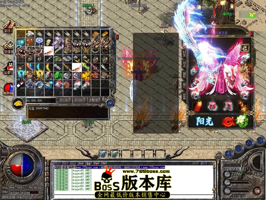 Images52压缩后.JPG