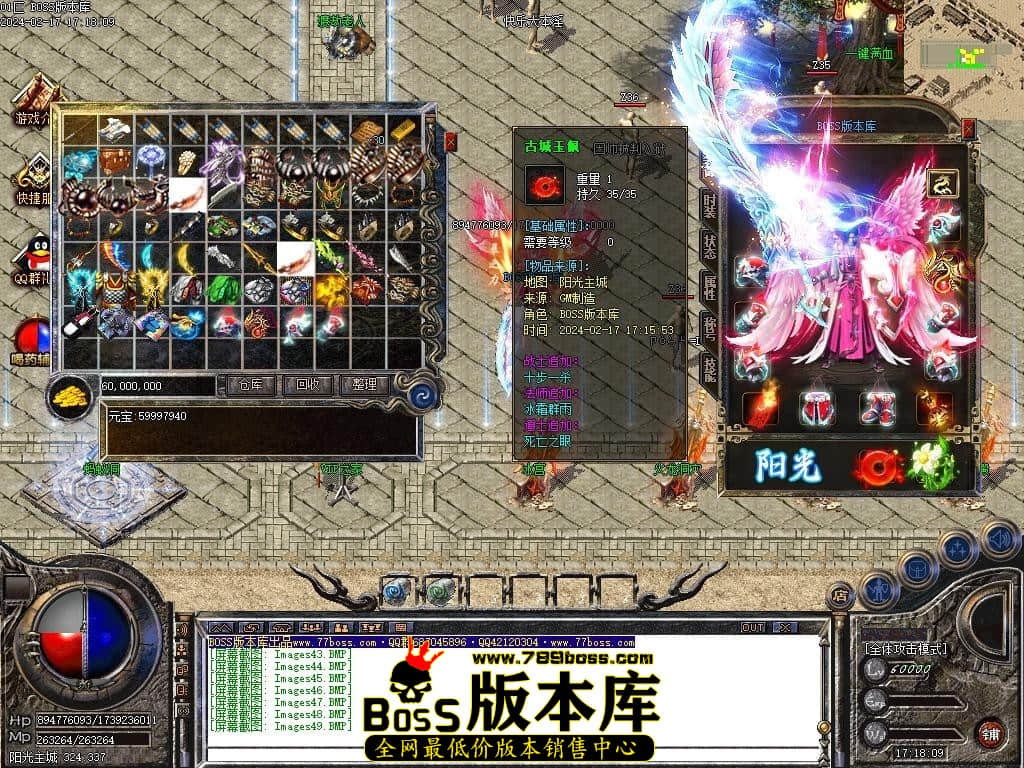 Images50压缩后.JPG