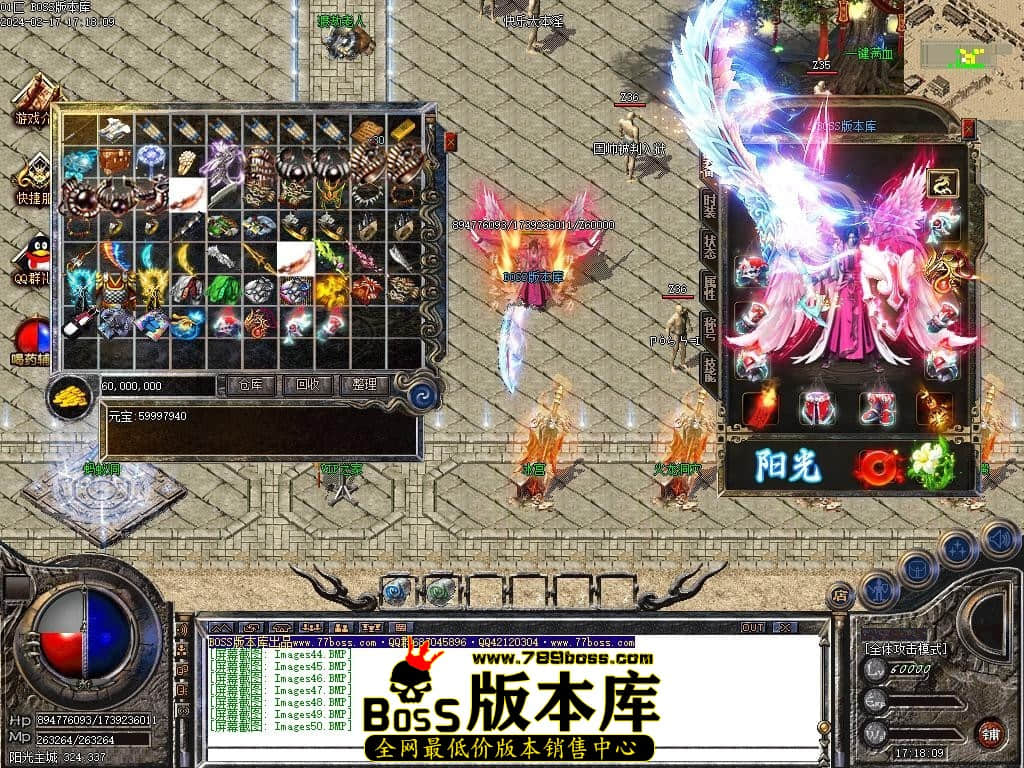 Images51压缩后.JPG