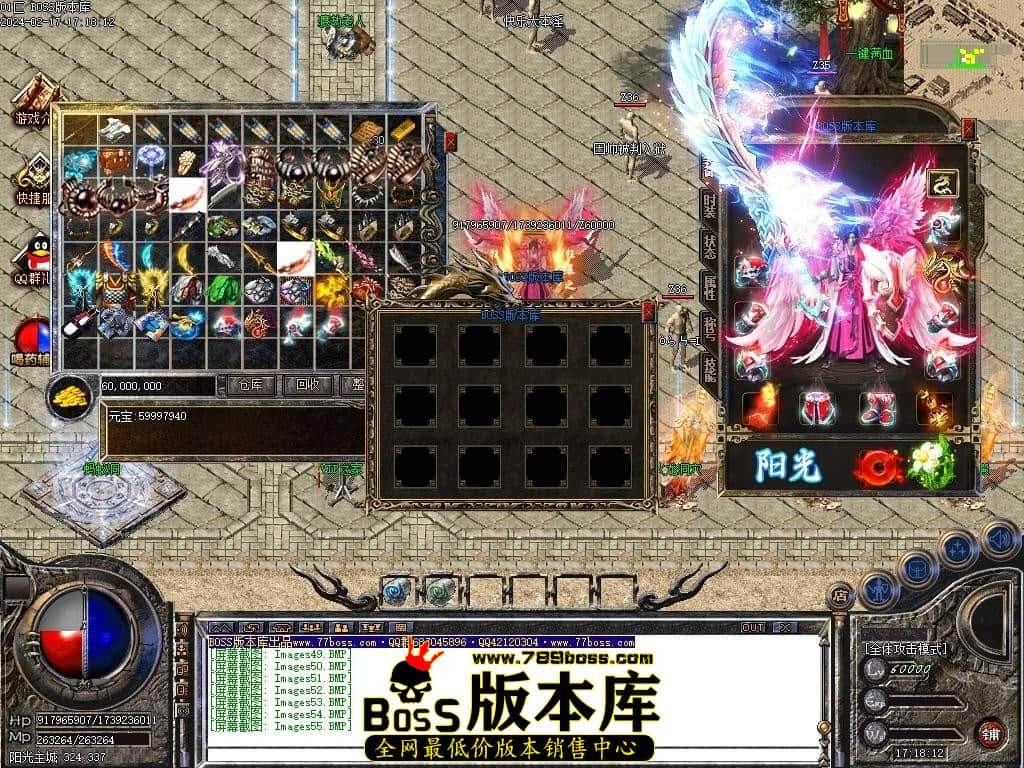 Images56压缩后.JPG