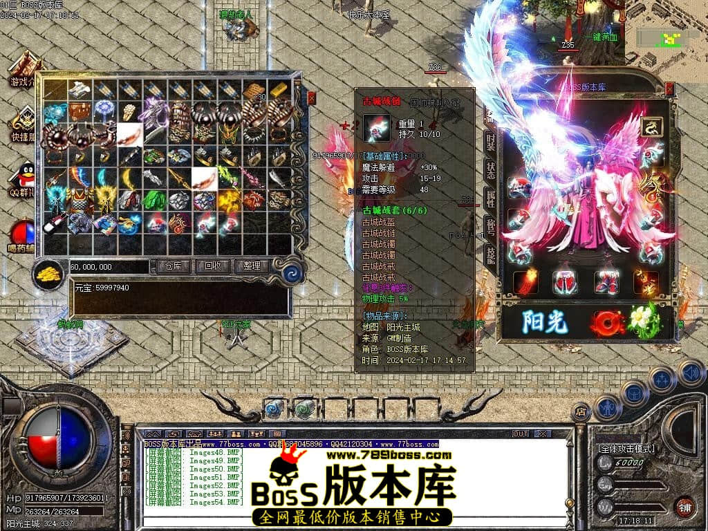 Images55压缩后.JPG