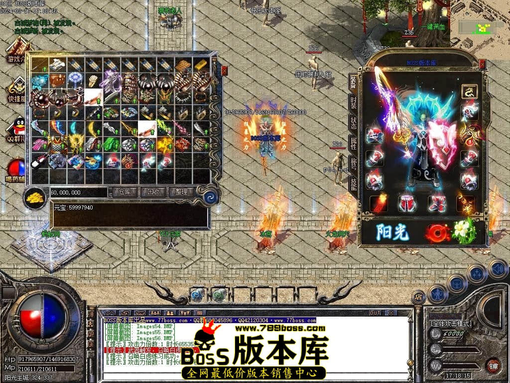 Images57压缩后.JPG