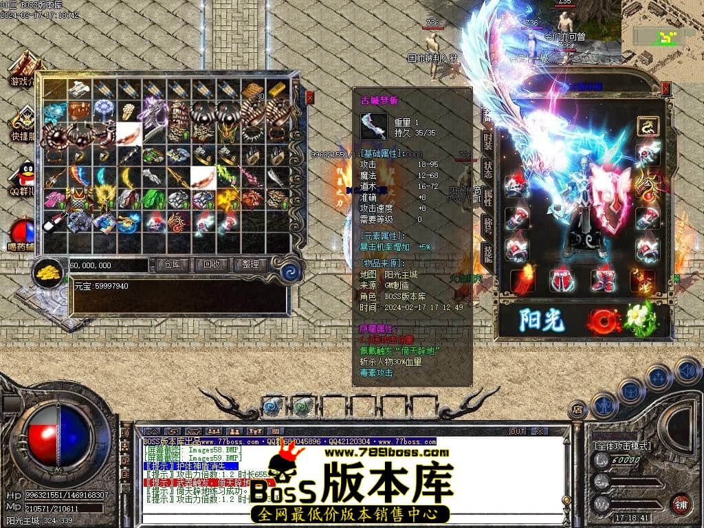Images60压缩后.JPG