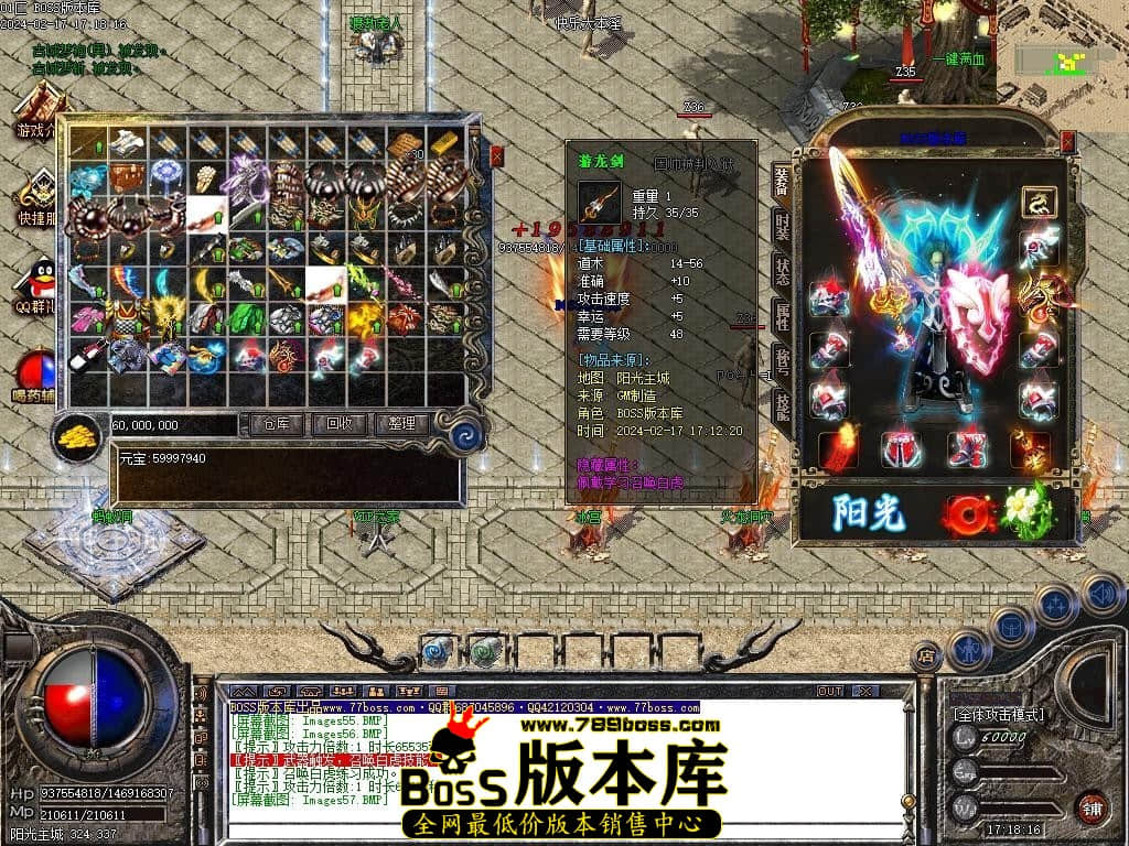 Images58压缩后.JPG