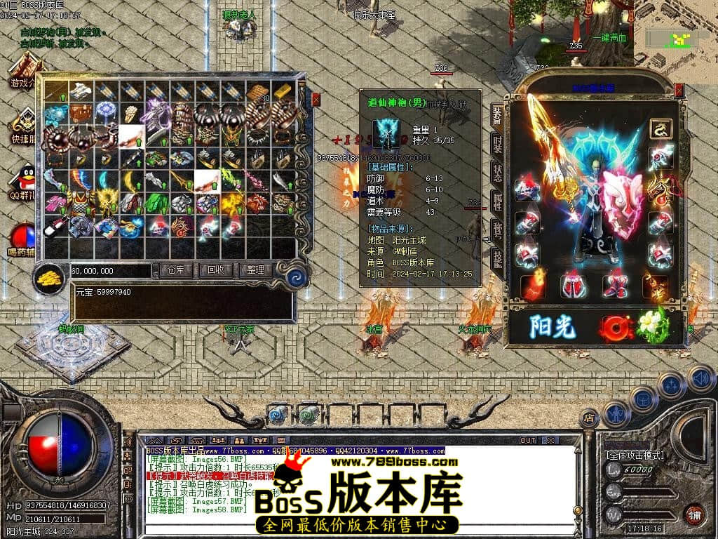 Images59压缩后.JPG