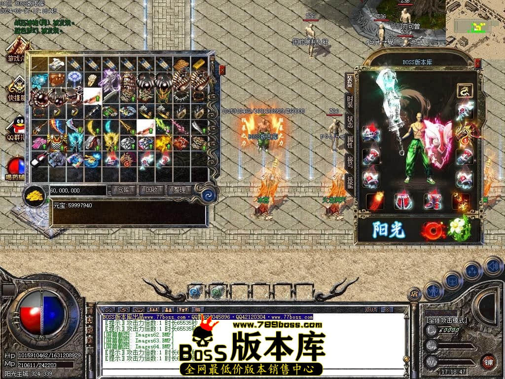 Images65压缩后.JPG