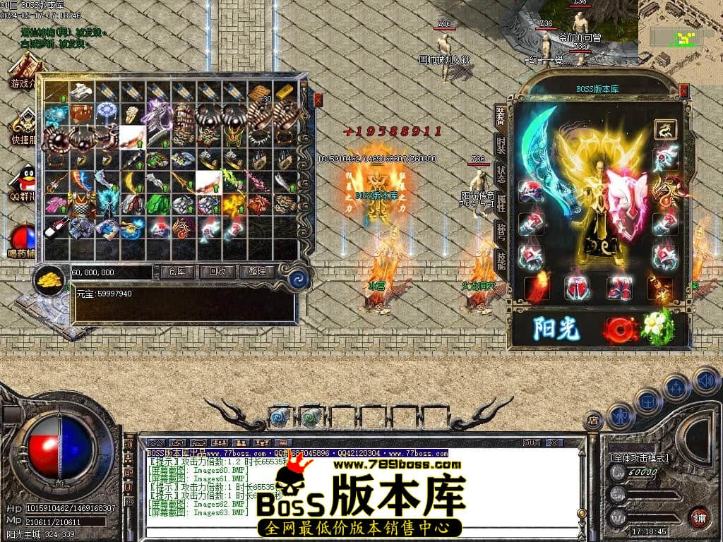Images64压缩后.JPG