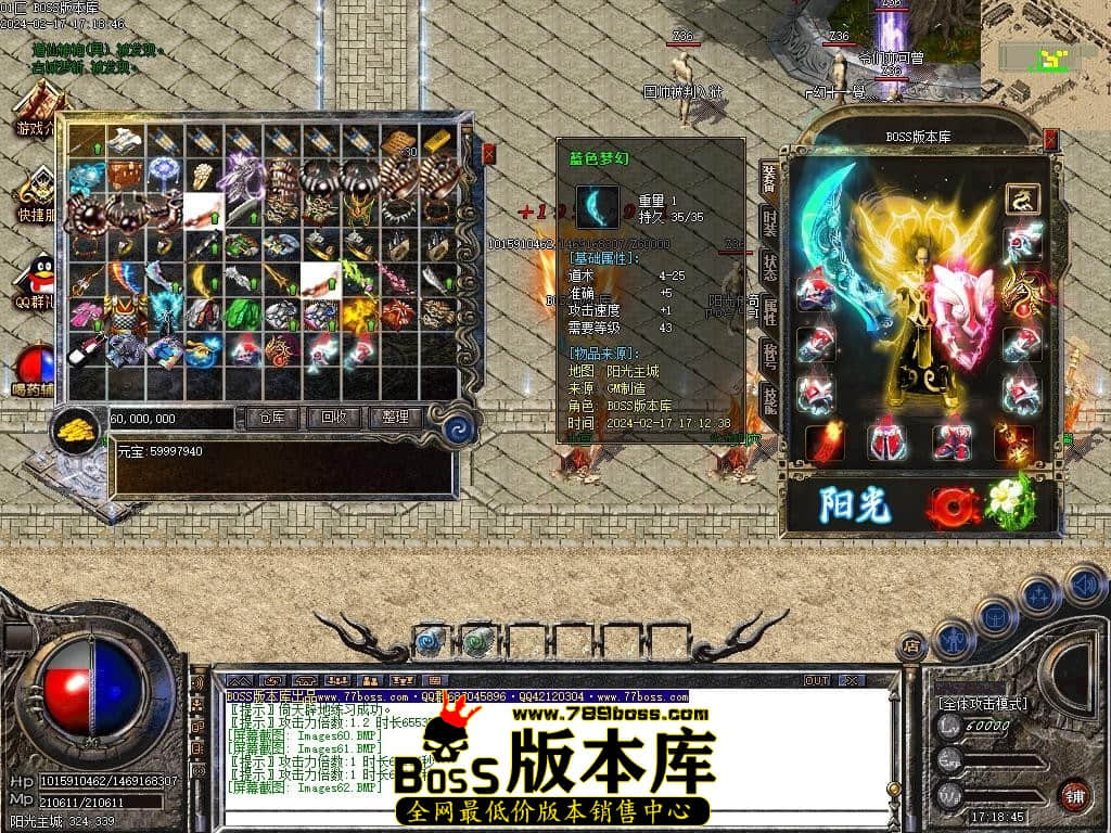 Images63压缩后.JPG
