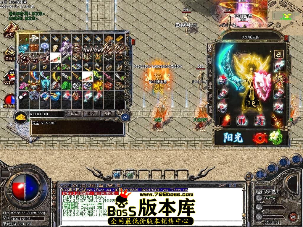 Images62压缩后.JPG