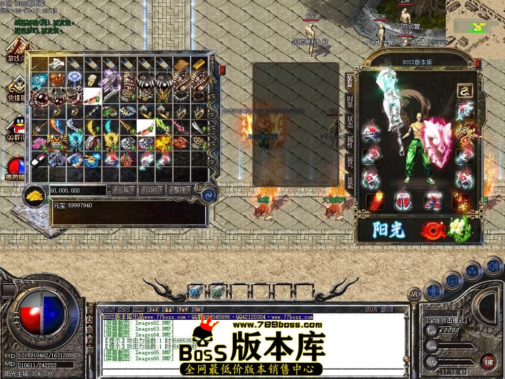 Images67压缩后.JPG