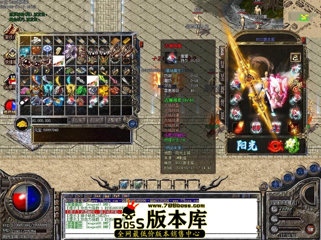 Images70压缩后.JPG