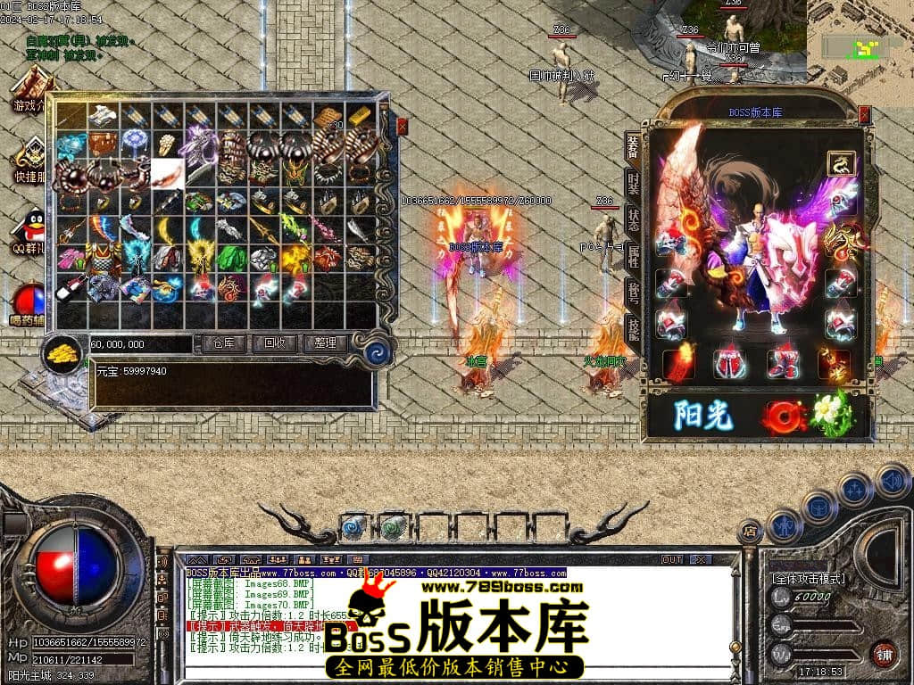 Images71压缩后.JPG