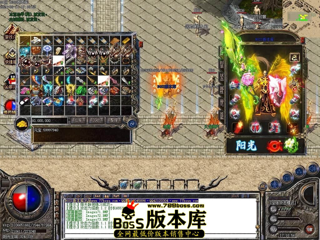 Images74压缩后.JPG