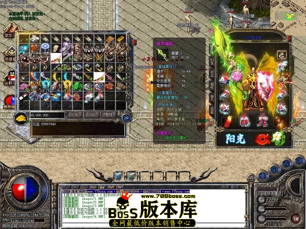 Images75压缩后.JPG