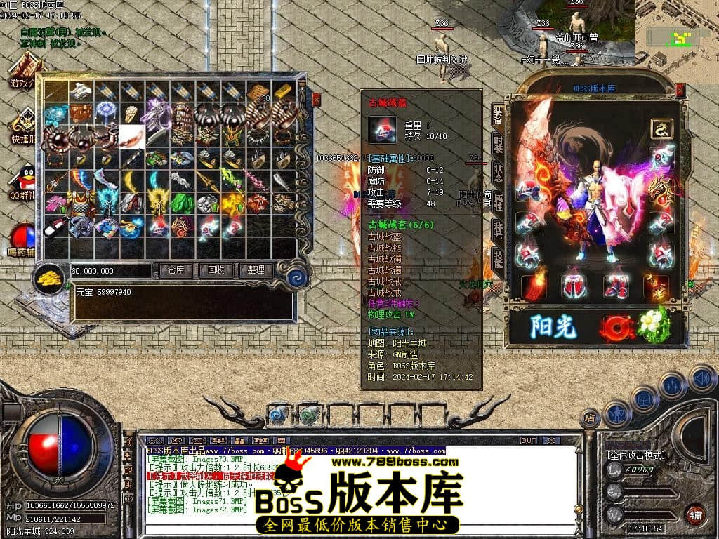 Images73压缩后.JPG
