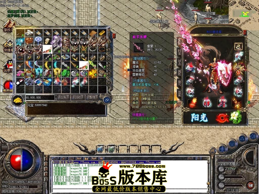 Images78压缩后.JPG