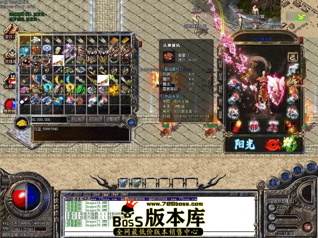 Images79压缩后.JPG