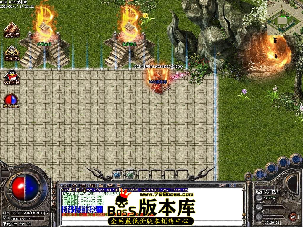 Images80压缩后.JPG