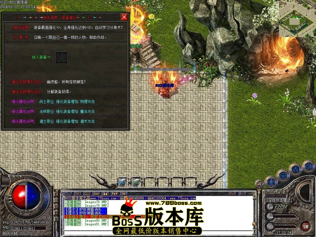 Images82压缩后.JPG